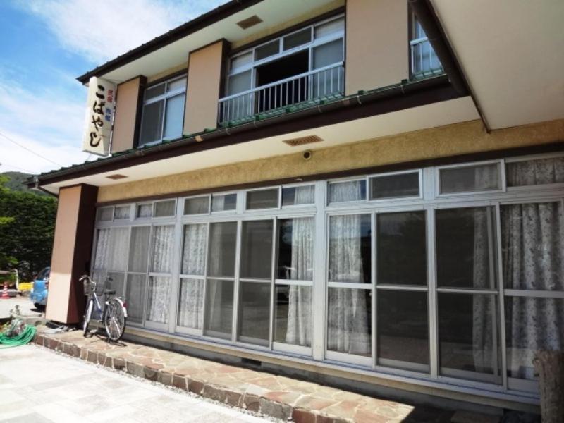 Minshuku Kobayashi Otel Narusawa Dış mekan fotoğraf